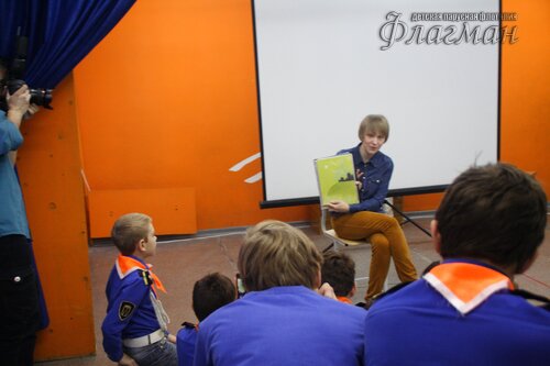 Ольга Горнева